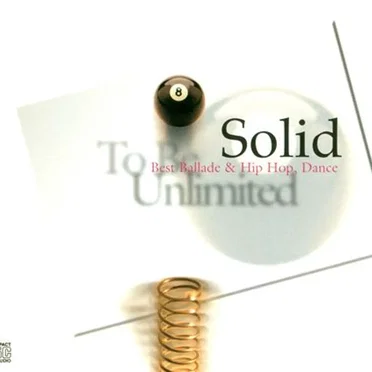 To Be Unlimited by Solid - album cover