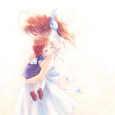 ushio