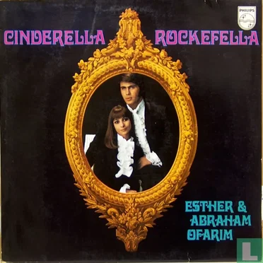 Cinderella Rockefella