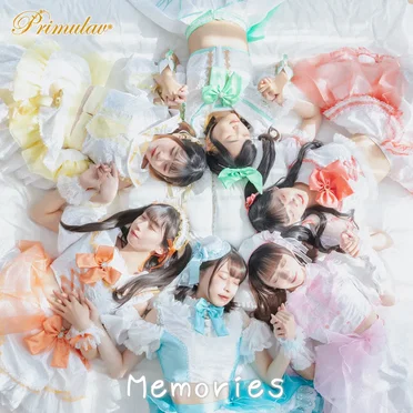 Memories by Primulav - album cover