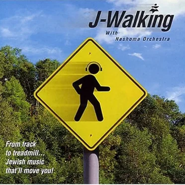 J Walking