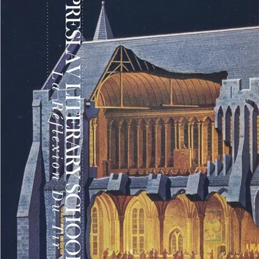 La Réflexion Du Tir by Preslav Literary School - album cover
