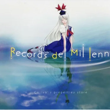 Records del Mil lenni