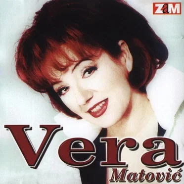 Vera Matović by Vera Matović - album cover