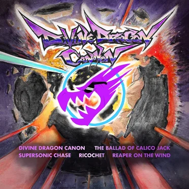 Divine Dragon Cannon