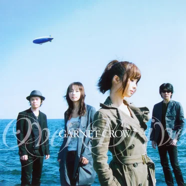 Over Drive by GARNET CROW - album cover