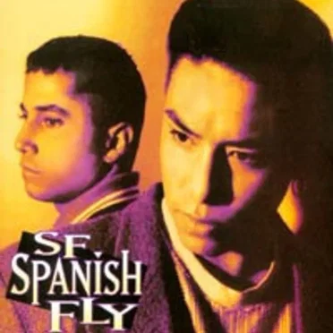 SF Spanish Fly