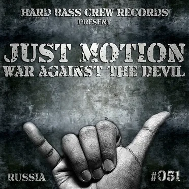 War Against The Devil by Just Motion - album cover