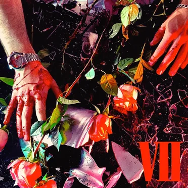 The Sound of Silence