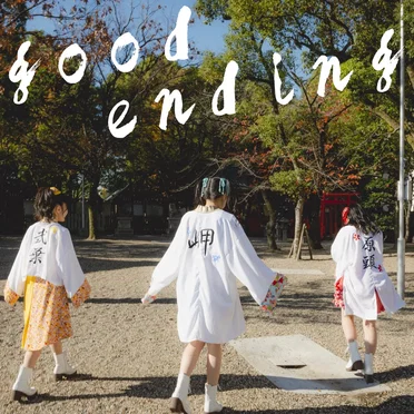 good ending
