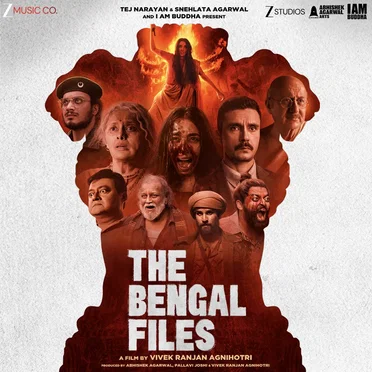 The Bengal Files by Parvathy Baul - album cover