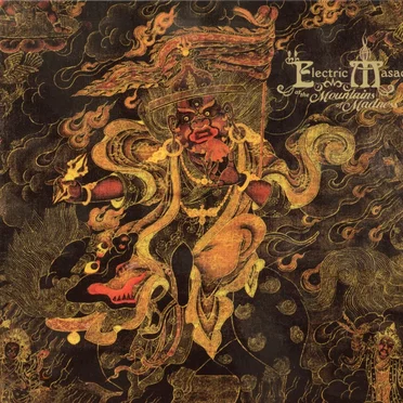 At the Mountains of Madness by Electric Masada - album cover
