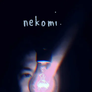 aozora.
