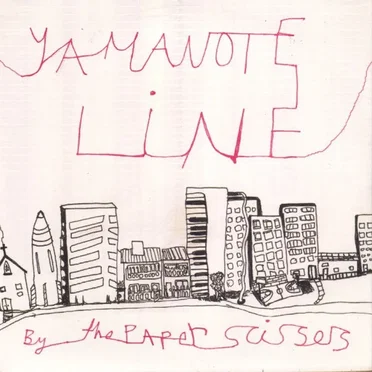 Yamanote Line