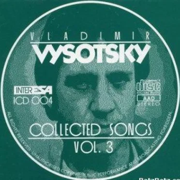 Collected Songs Vol. 3