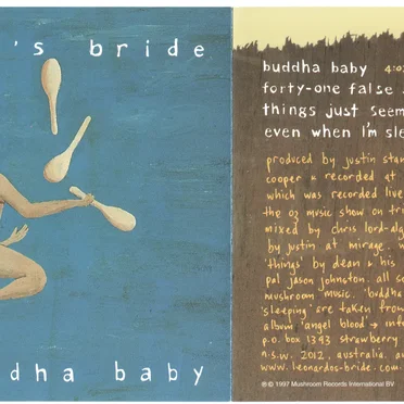 Buddha Baby