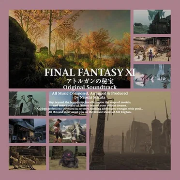 FINAL FANTASY XI アトルガンの秘宝 Original Soundtrack