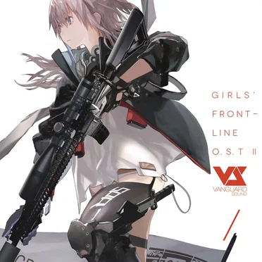 少女前线 音乐会蓝光碟&OST2