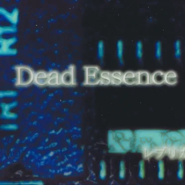 [Dead essence] by ReplIcanT - album cover