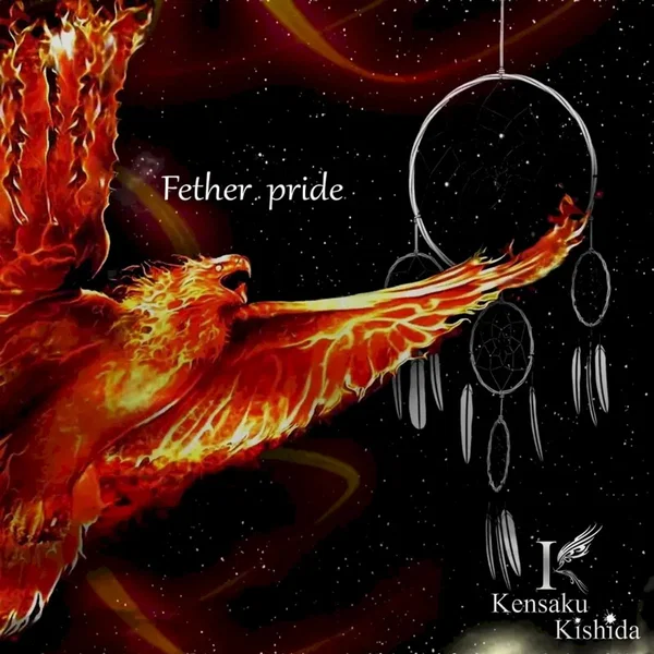 Feather Pride