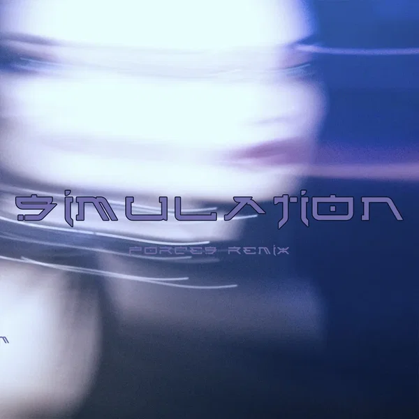 Simulation (Forces remix)