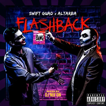 Flashback (Mixtape Retrospective 2006-2017) by Swift Guad - album cover