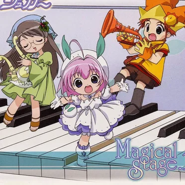 ちっちゃな雪使いシュガー Magical Stage.1