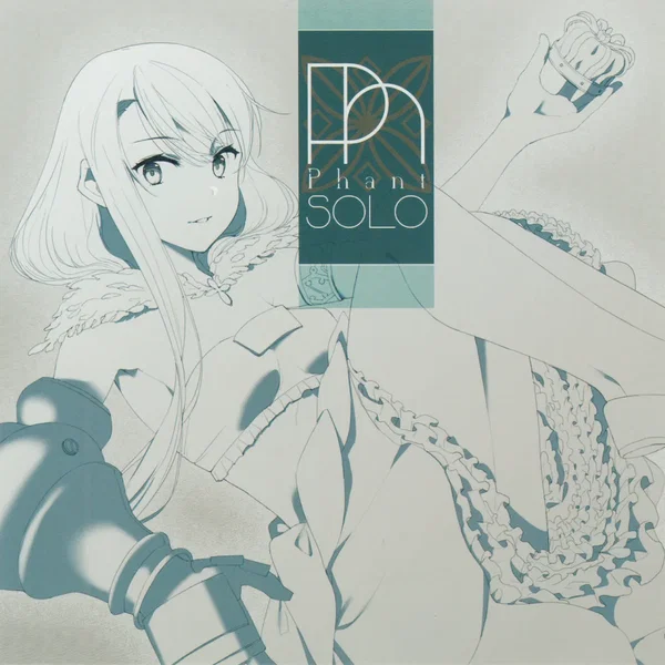 Phant Solo