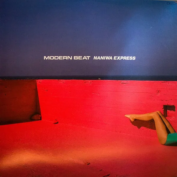 MODERN BEAT