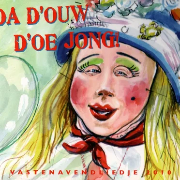 Da d'ouw d'oe jong! by Stichting Vastenavend - album cover