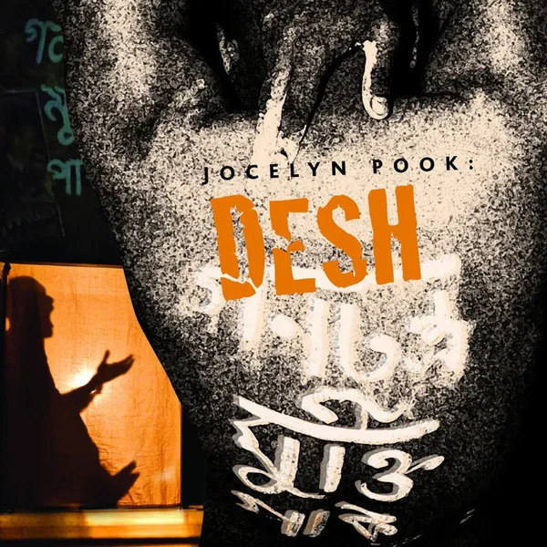 DESH