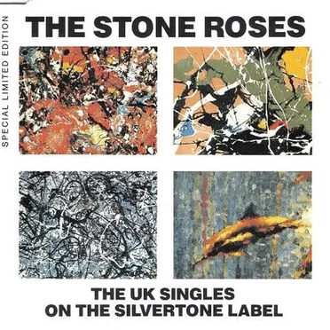 The UK Singles on the Silvertone Label EP