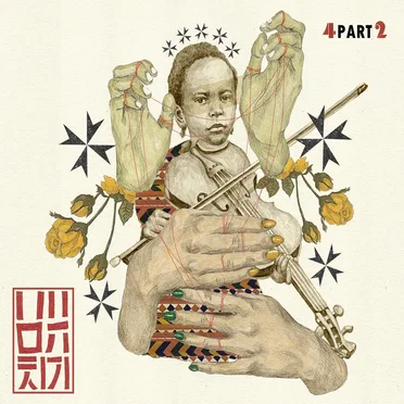 4집 Part.2 by 배치기 - album cover