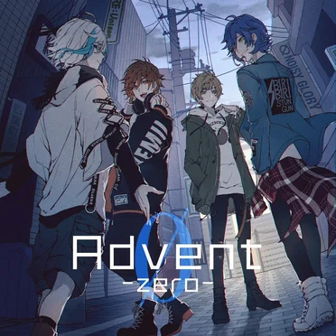 Advent Ø by CleeNoah - album cover