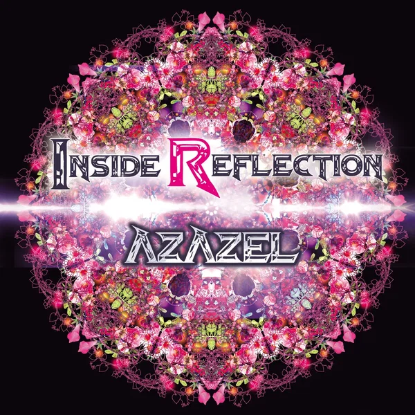 Inside Reflection