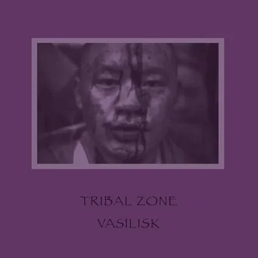 Tribal Zone