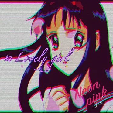 幻lovely girl