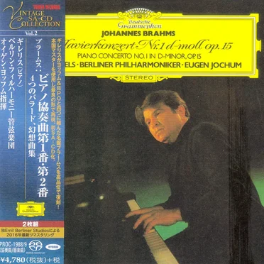 ブラームス: ピアノ協奏曲第1番, 第2番, 4つのバラード, 幻想曲集 Brahms: Piano Concertos Nos. 1 & 2, 4 Ballades, Fantasias