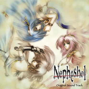 Nepheshel Original Sound Track / ツナグソノテ