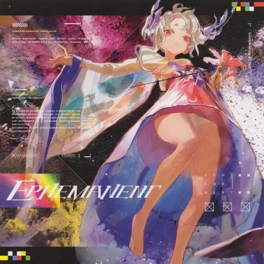 Ephemanent by Various Artists - album cover