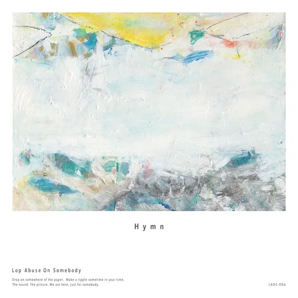 Hymn