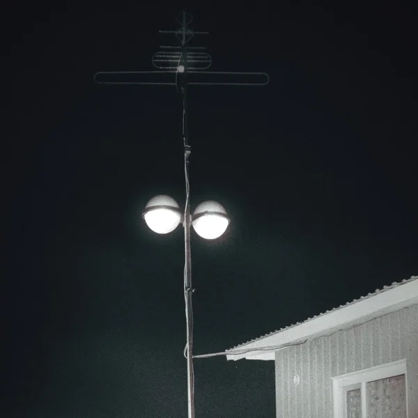 Liminal