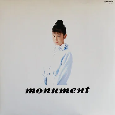 monument