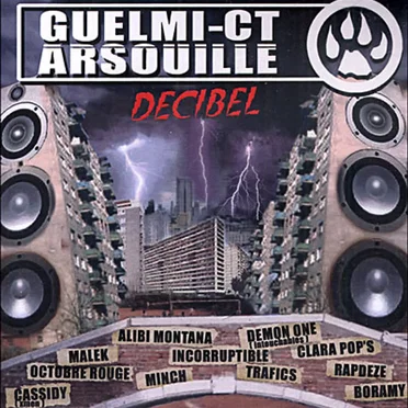 Decibel