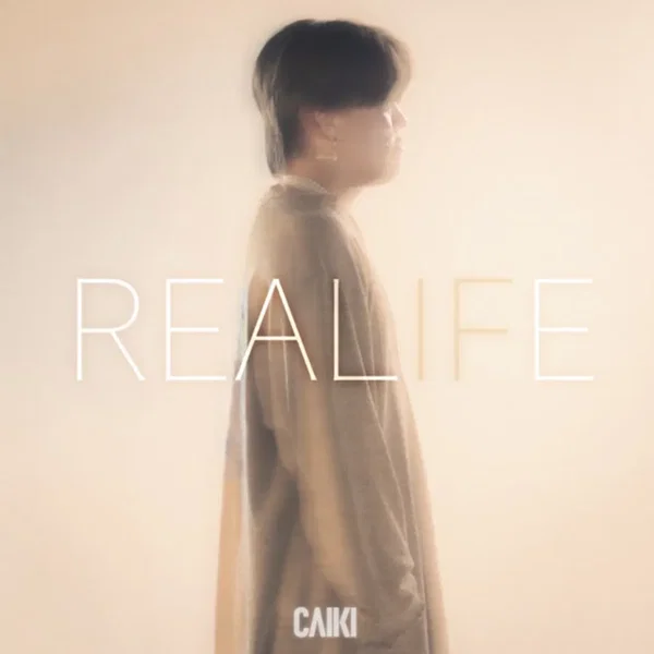 REALIFE
