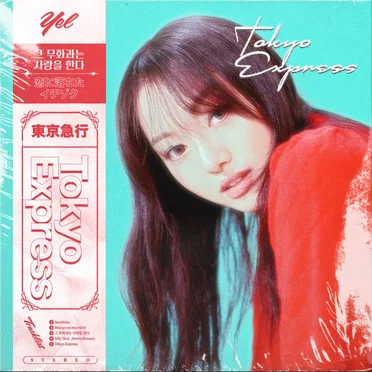 Tokyo Express by Yel - album cover