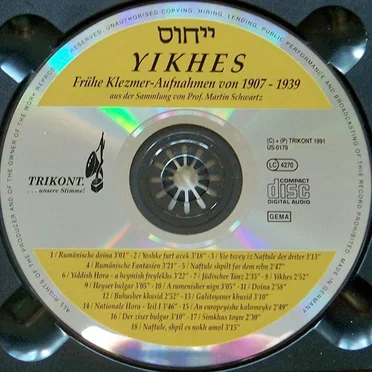 Yikhes: Early Klezmer Recordings 1911-1939 by Various Artists - album cover