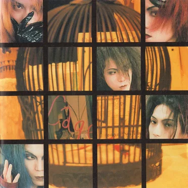 ~cage~