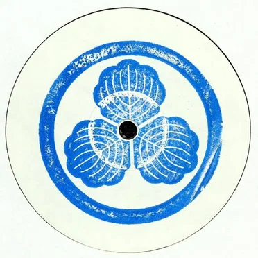 Ban Cha 002 by Various Artists - album cover