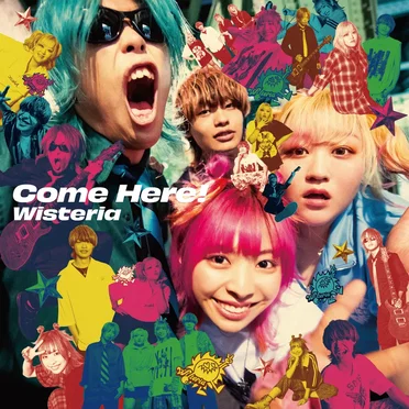 Come Here!